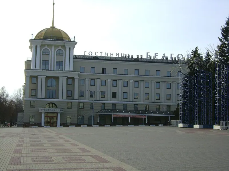 Белгород (гостиница)