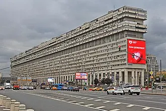 Дом-корабль (Москва)