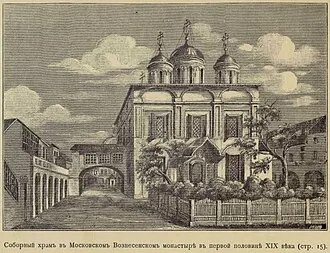 Вознесенский монастырь (Москва) — фото 3