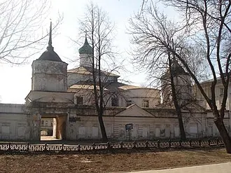 Собор Афанасия и Кирилла (Ярославль) — фото 2
