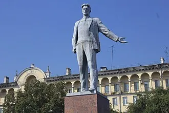 Памятник Маяковскому (Новокузнецк)