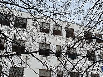 Уральский областной промышленно-экономический техникум — фото 2