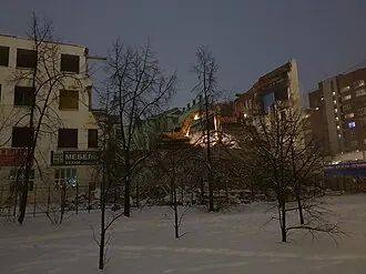 Уральский областной промышленно-экономический техникум — фото 3