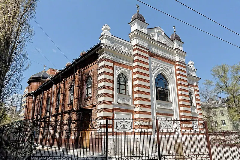 Воронежская синагога