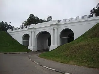 Семёновский мост (Ярославль)