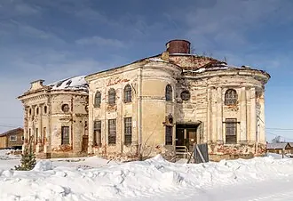 Церковь Иоанна Предтечи (Белозерск)
