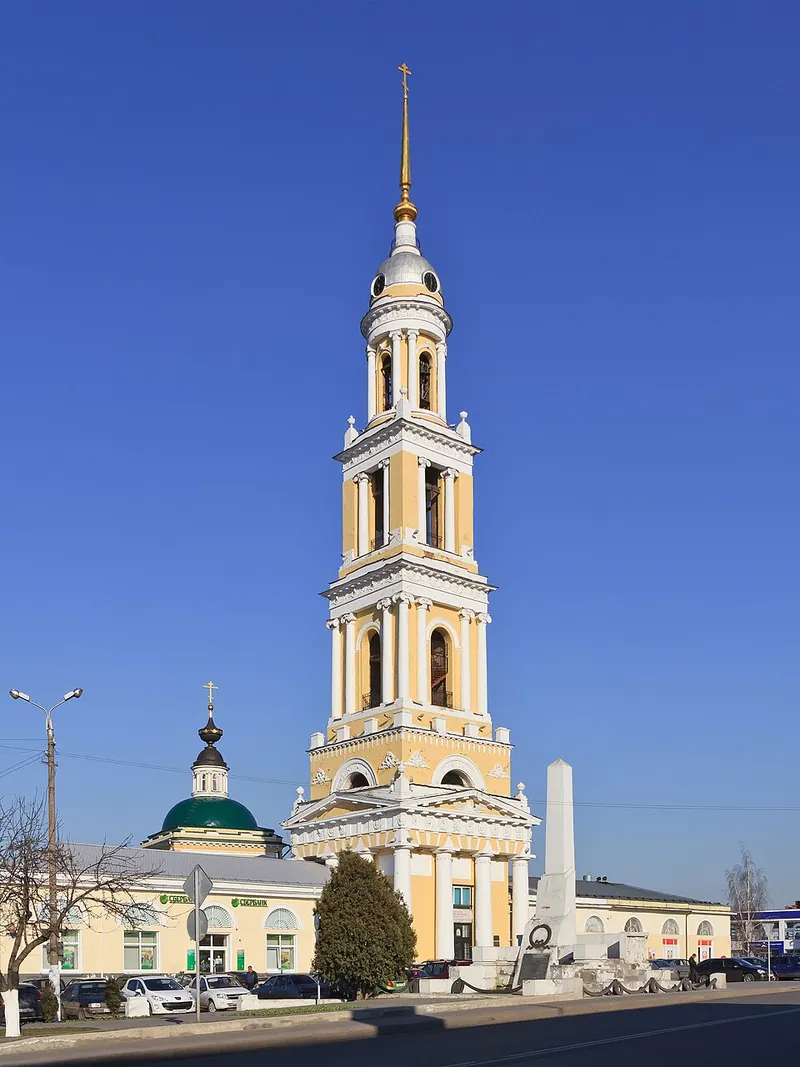 Церковь Иоанна Богослова (Коломна)