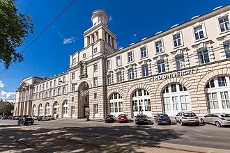 2-й Дом городских учреждений