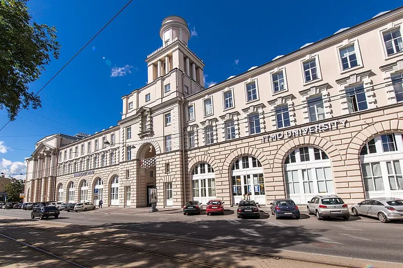 2-й Дом городских учреждений