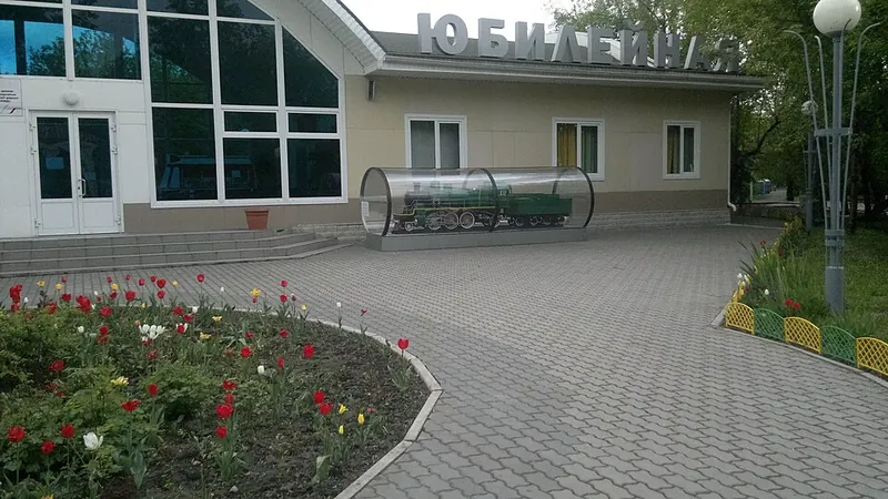 Красноярская детская железная дорога