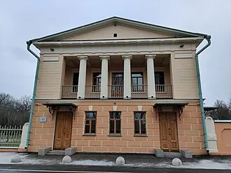 Путевой дворец (Коростынь)