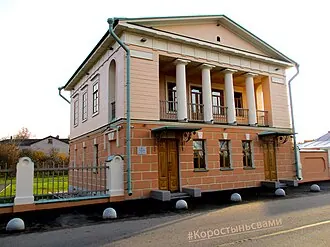 Путевой дворец (Коростынь) — фото 3