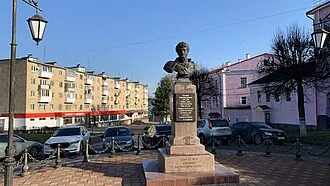 Памятник генералу А. Н. Сеславину