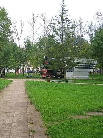 Памятник ржевским железнодорожникам — фото 2