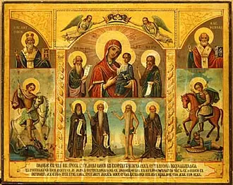 Слободской Христорождественский монастырь — фото 2