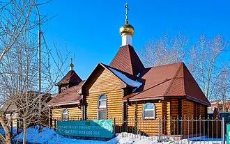 Никольская церковь (Верх-Исетский район, Екатеринбург) — фото 3