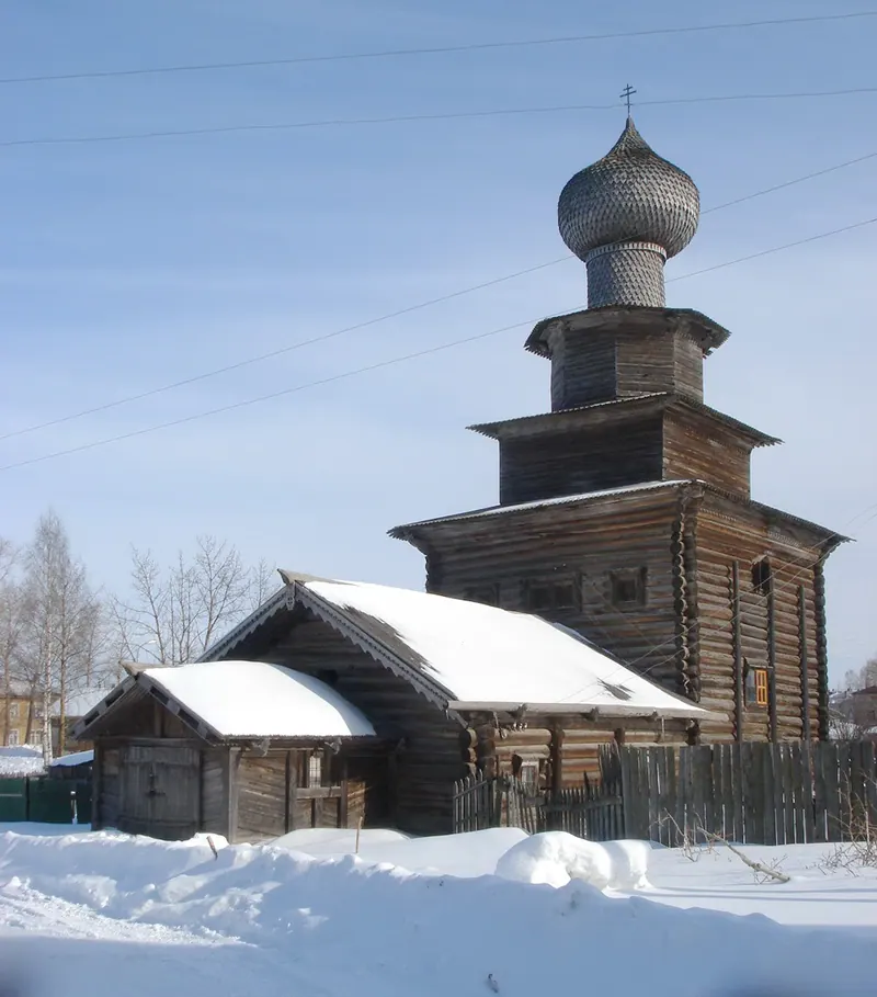 Церковь Илии Пророка (Белозерск)