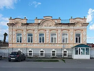 Дом Латифа Яушева