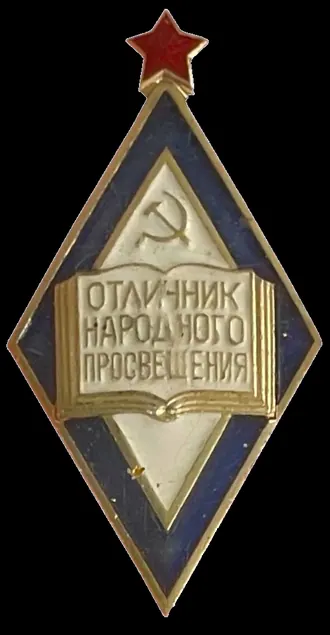 Качканарский историко-краеведческий музей — фото 2