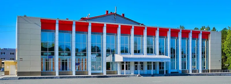 Дворец культуры (Качканар)