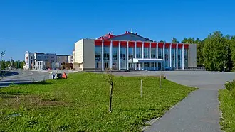 Дворец культуры (Качканар) — фото 2