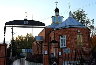 Церковь Никиты Мученика (Кабаново) — фото 2