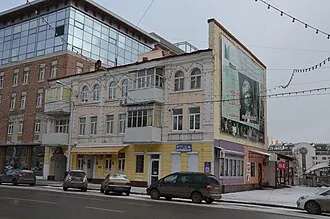 Уфимская Ленинская мемориальная зона — фото 2