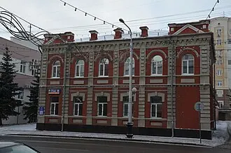 Уфимская Ленинская мемориальная зона — фото 3