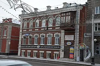 Уфимская Ленинская мемориальная зона — фото 4