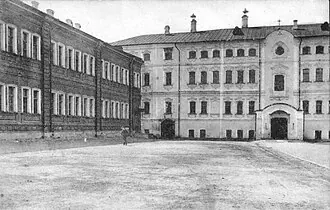 Усадьба Лугининых — фото 2