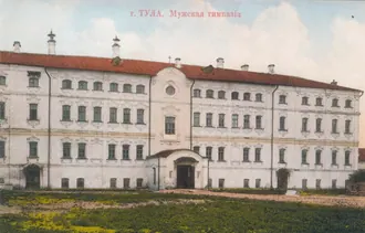 Усадьба Лугининых — фото 3