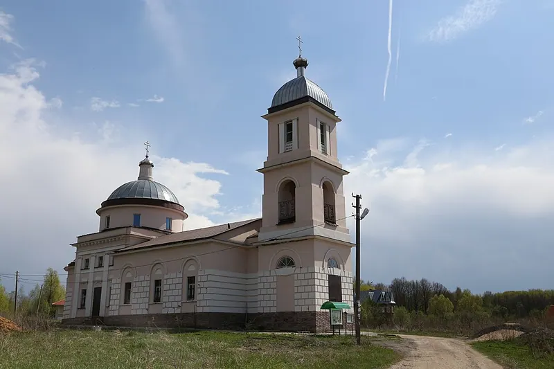 Церковь Спаса Преображения (Стародуб)