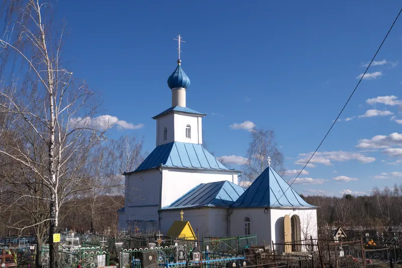 Церковь Николая Чудотворца (Еганово)