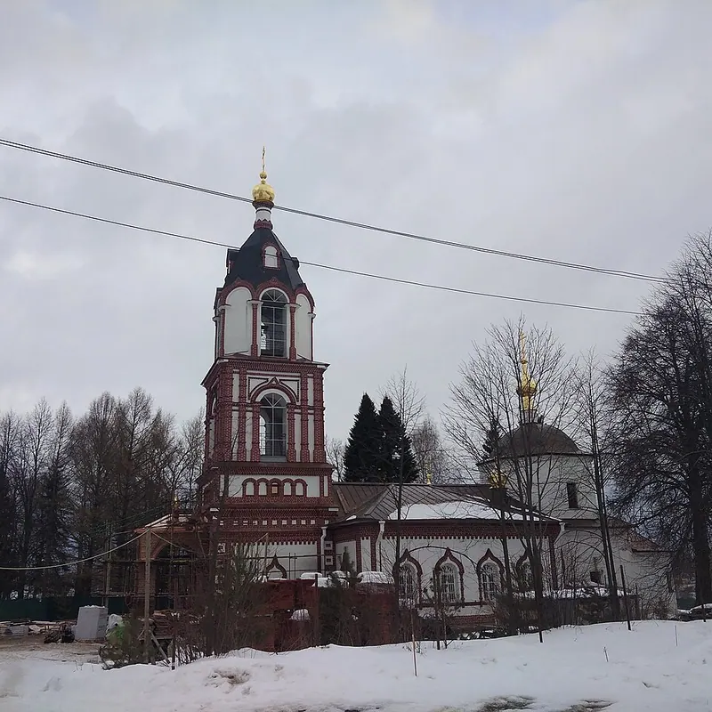 Церковь Обновления храма Воскресения (Карпово)