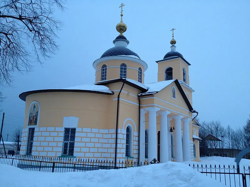 Церковь Вознесения Христова (Новоникольское)