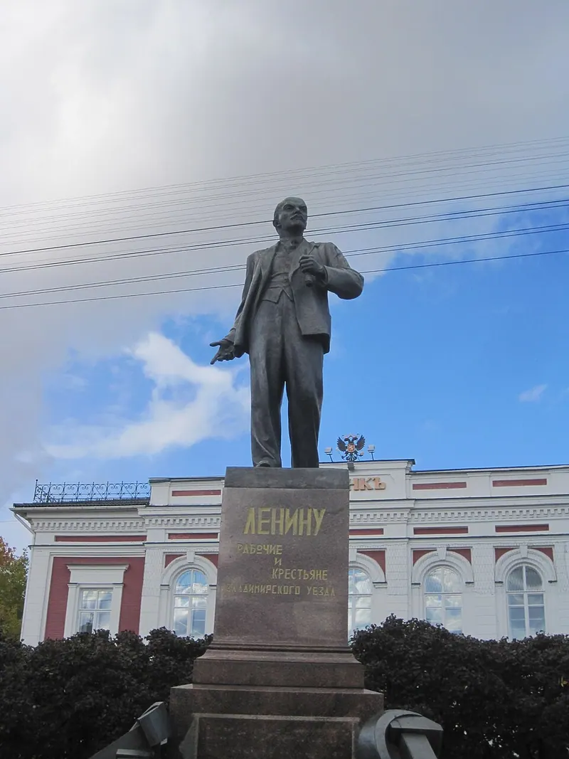 Памятник Ленину на Соборной площади (Владимир)