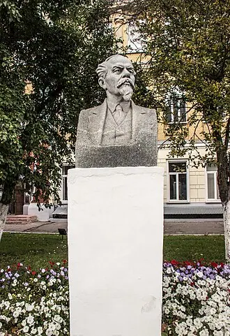 Памятник Лебедеву-Полянскому