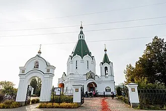 Церковь Спаса Преображения (Запрудня)