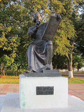 Памятник Андрею Рублёву (Владимир)