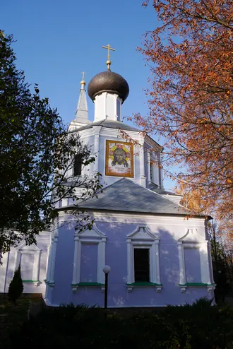 Церковь Спаса Нерукотворного Образа (Никулино)