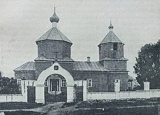 Церковь Преображения Господня (Никулино)