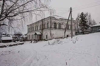 Вохомский краеведческий музей