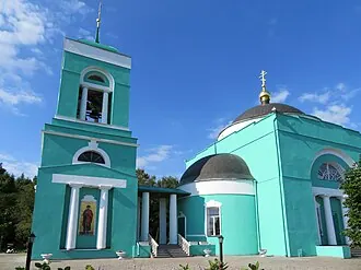 Церковь Троицы Живоначальной (Коледино)