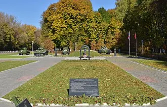 Мемориальный комплекс танкистам-первогвардейцам — фото 2