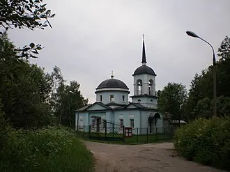 Церковь Покрова Пресвятой Богородицы (Надеждино)