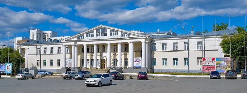 Эльмаш (дворец культуры)