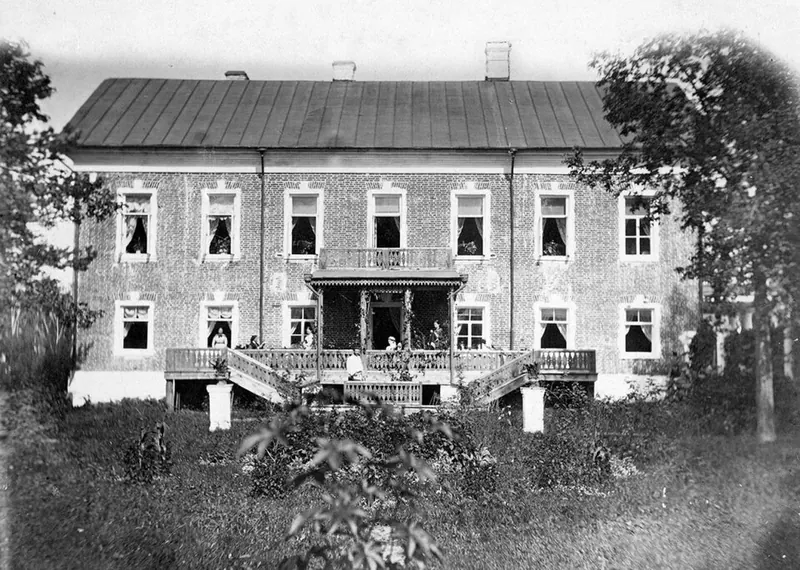 Фёдоровское (усадьба Эйлера)