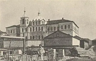 Дом купца Кишкина — фото 2
