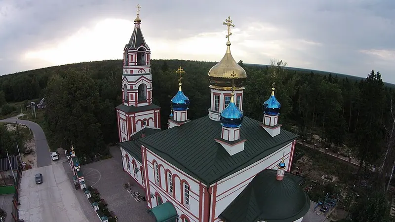 Церковь Покрова Пресвятой Богородицы (Старый Покров)