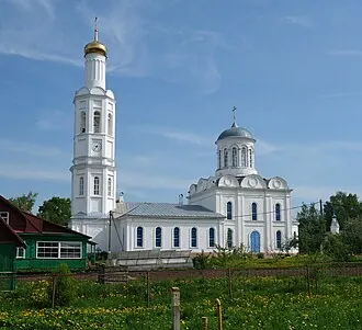 Церковь Спаса Нерукотворного образа (Ивашково)
